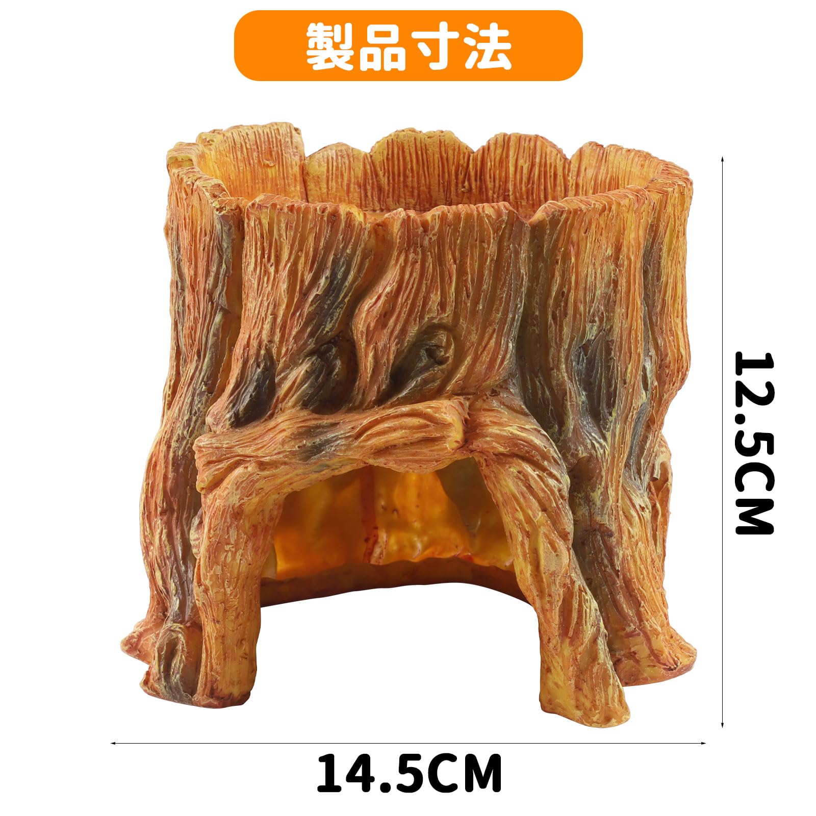 Amazon | PAKESI 爬虫類隠れ家 隠れ洞窟 爬虫類水餌ボウル 樹脂保湿